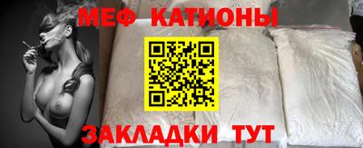 mdpv Краснодар