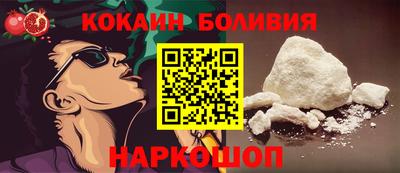 mdpv Краснодар