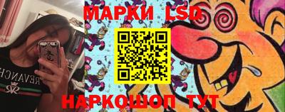 mdpv Краснодар