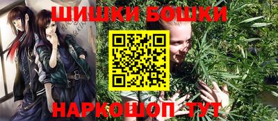 mdpv Краснодар