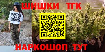 mdpv Краснодар