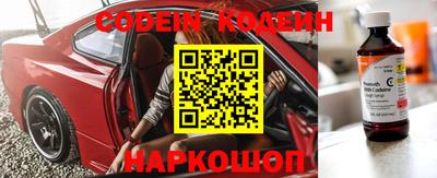 mdpv Краснодар