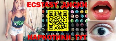 mdpv Краснодар