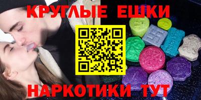 mdpv Краснодар
