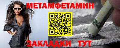 mdpv Краснодар