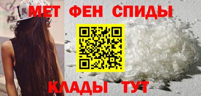 mdpv Краснодар