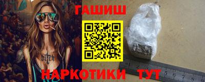 mdpv Краснодар
