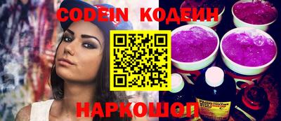 mdpv Краснодар