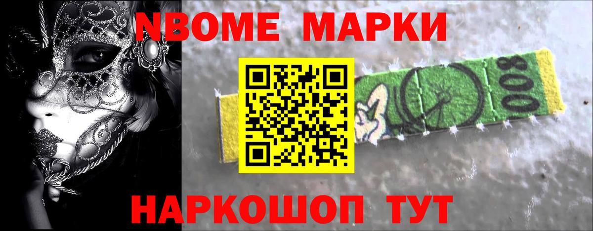 ЛСД экстази ecstasy  Вход с VPN  OMG ссылка  Ипатово  Лсд 25 экстази кислота 